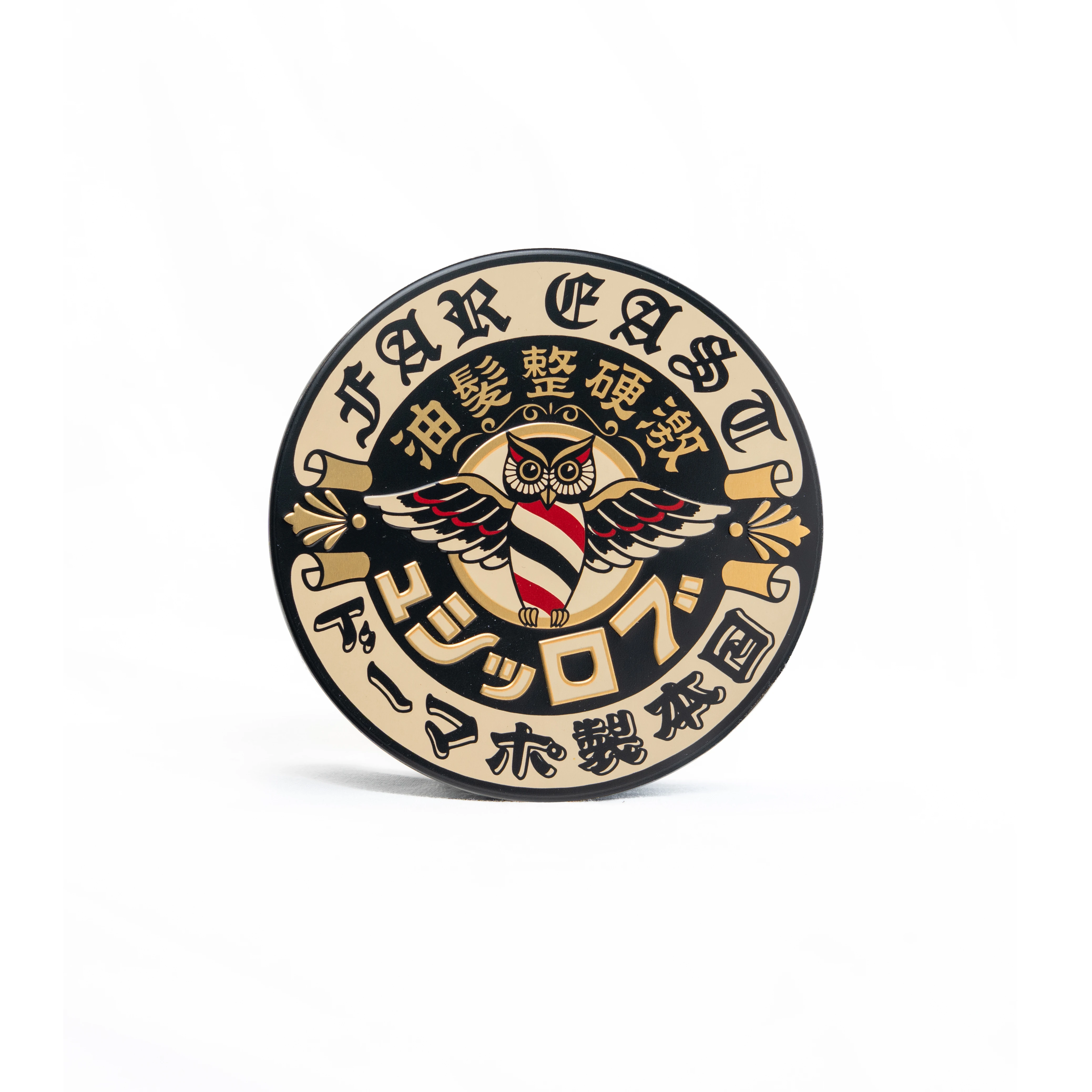 Sản phẩm mới: BROSH HARD POMADE BOSOZOKU MINI 40G