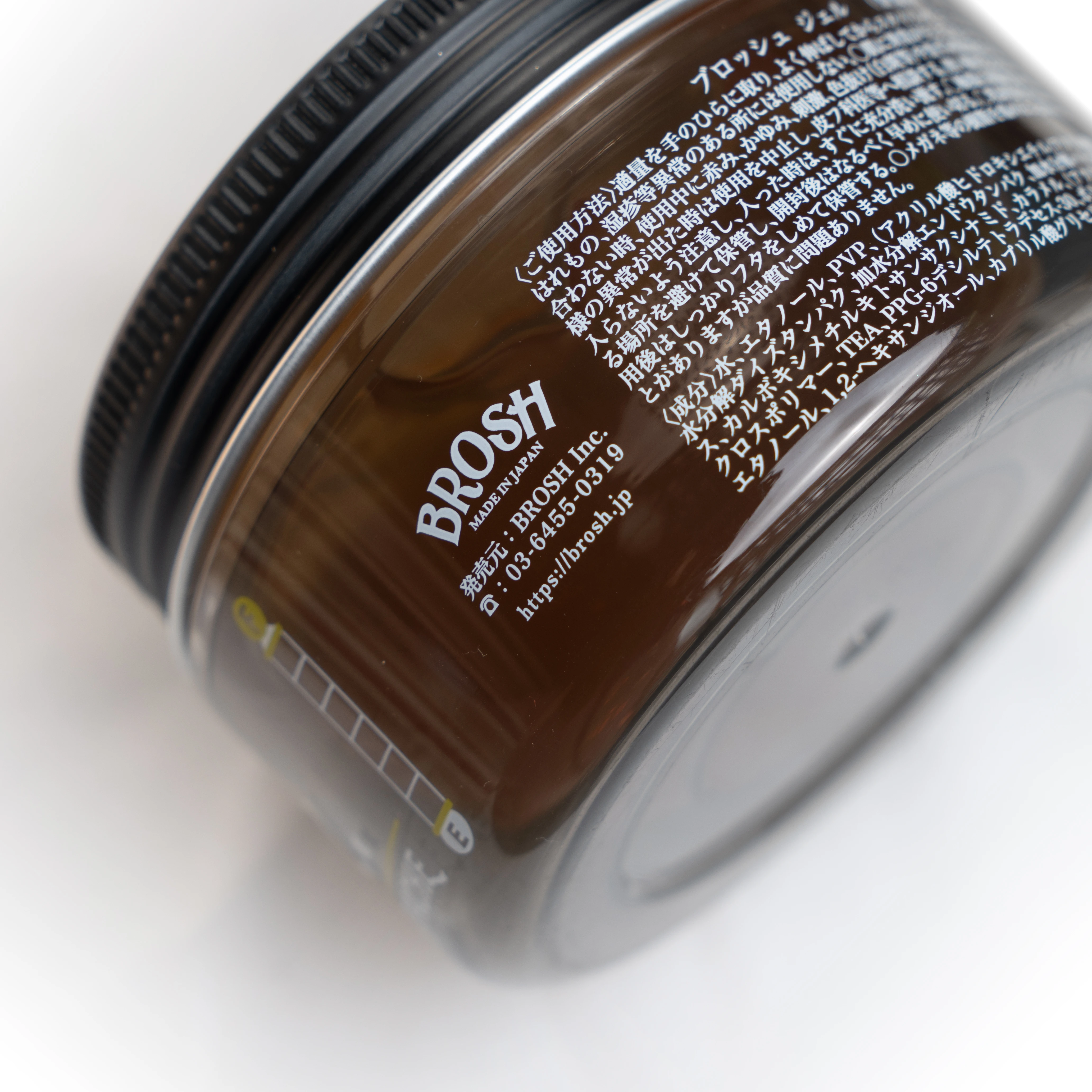 BROSH SUPER HARD GEL - 6